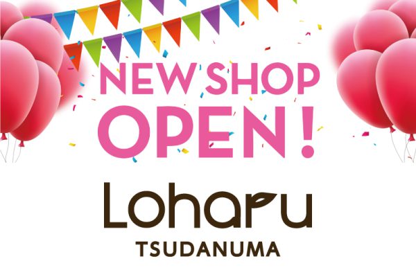NEW SHOP OPEN！ [2024/2/6(火) オープン]
